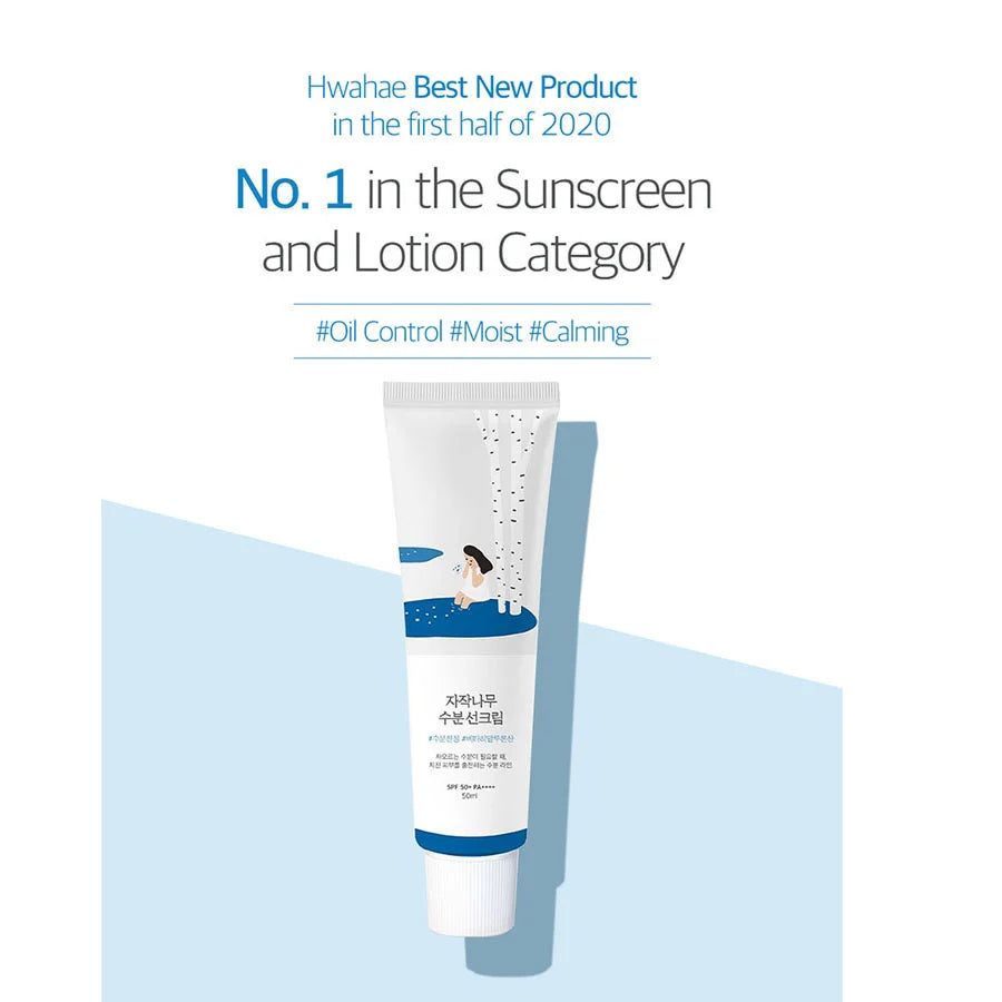 Round Lab Birch Juice Moisturizing Sun Cream SPF50+ PA++++